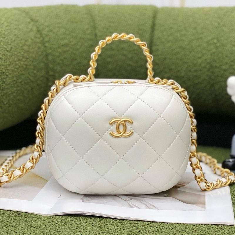 Chanel Chain Package AS2022-1 White